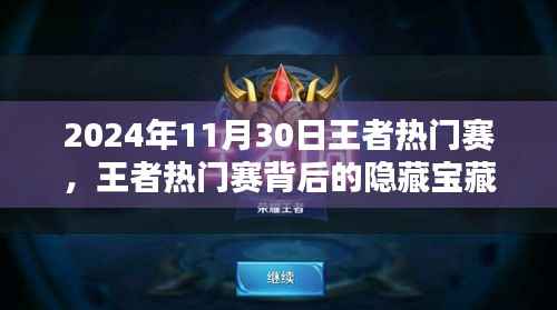 第681页
