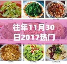 第678页