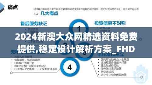 不知所云 第2页