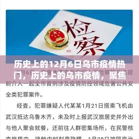 张皇失措 第2页