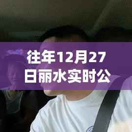 坐井观天 第2页