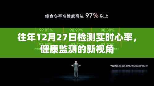 手舞足蹈 第2页