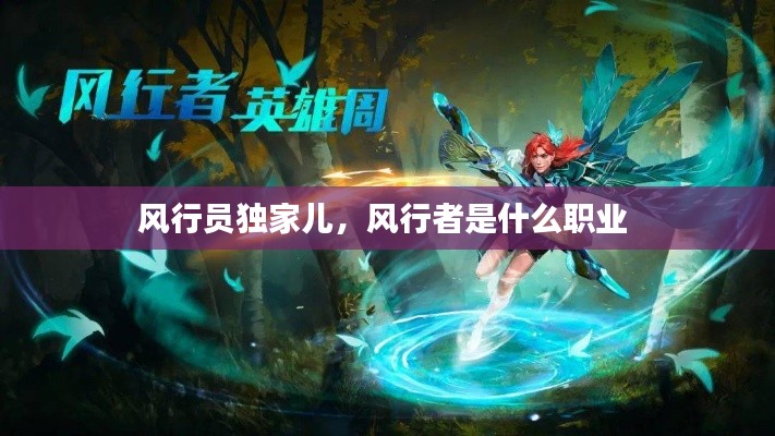 狗尾续貂