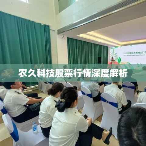 蜎飞蠢动