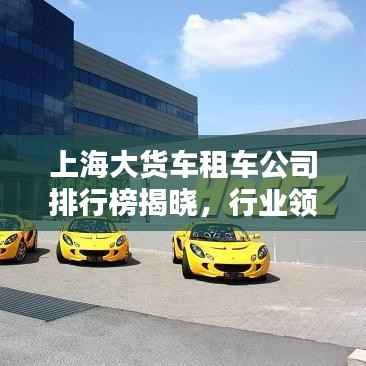 量入为出